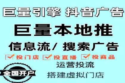 某企业通过SEM竞价推广实现业绩翻倍的秘诀